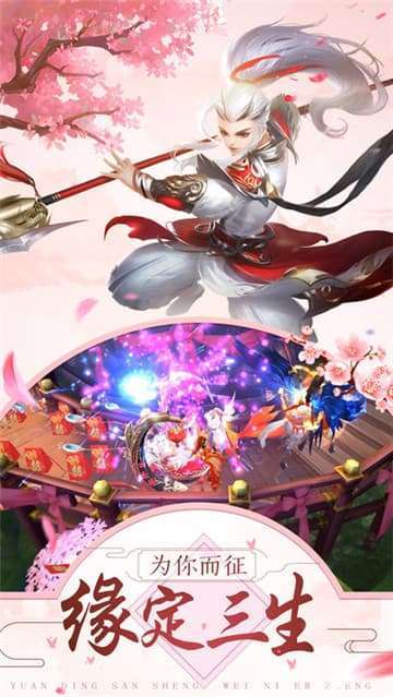 招摇如歌官网版
