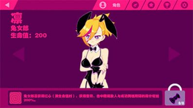 zerotwodance动态图
