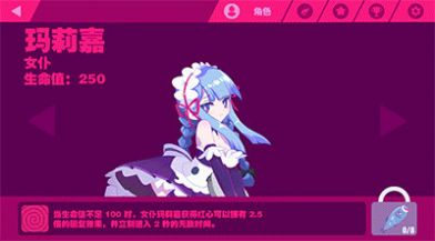 zerotwodance动态图