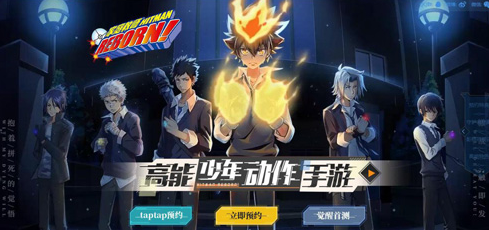 家庭教师攻略,家庭教师手游快速刷金币资源攻略