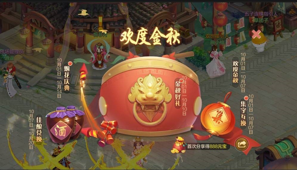 qq自由幻想ck加点,qq自由幻想刺客加点攻略，打造最强暗夜刺客！