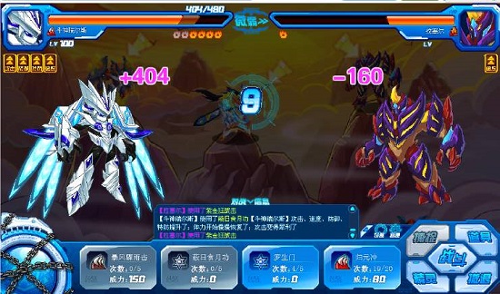 赛尔号盖亚在哪打？