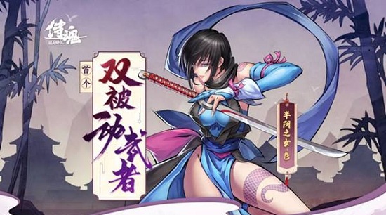 梅喧侍魂晓