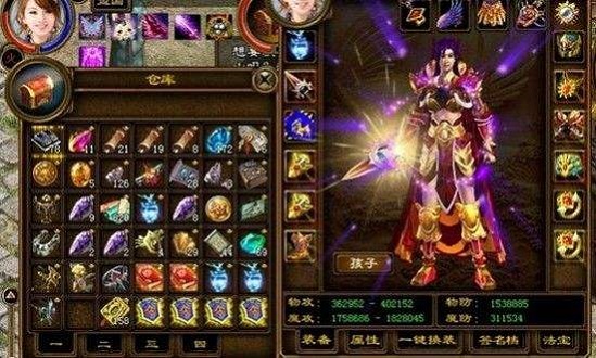 手游征途25星强化攻略