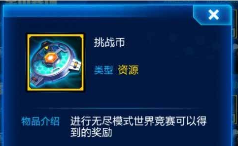 雷霆战机攻略,掌握技巧，轻松成为战斗大师！