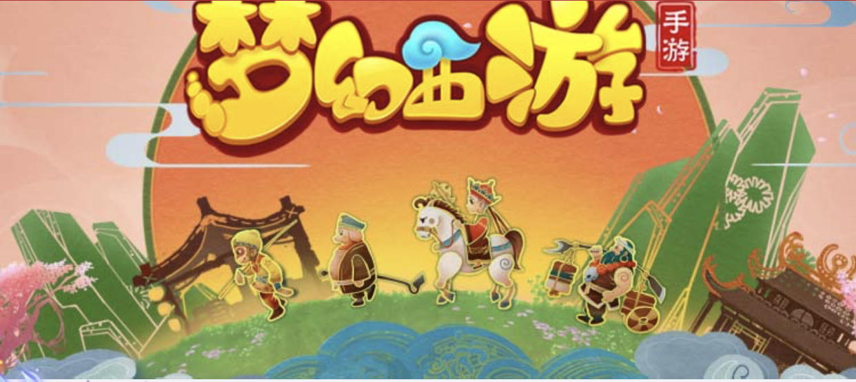 梦幻手游新模型攻略图,梦幻西游手游攻略哪里比较多比较全？