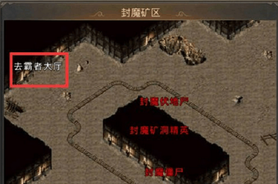 我是传奇攻略,传奇怎么玩？