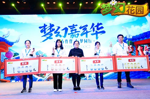 梦幻花园游戏攻略88,**梦幻花园游戏攻略**