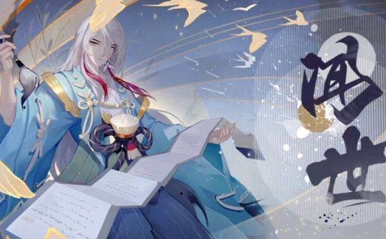 双星之阴阳师,揭秘神秘世界的阴阳平衡