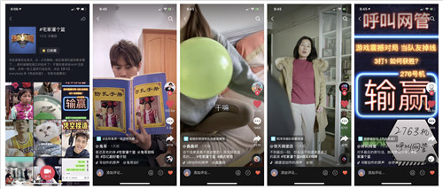 开学季到来 热血街篮 热血主场 重燃青春
