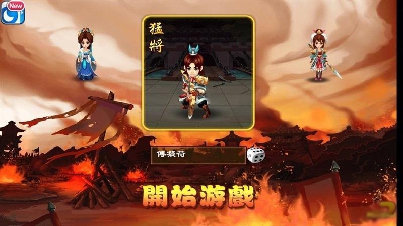 新大话梦缘vivo商城版