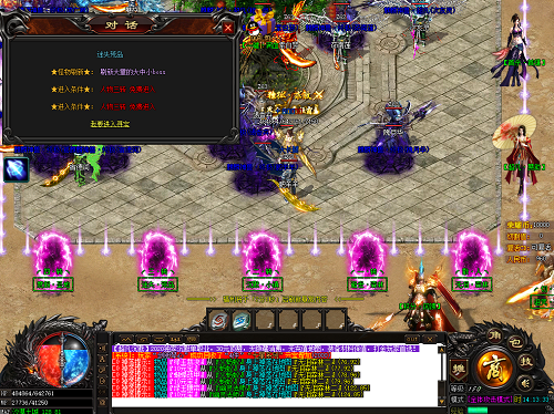 火柴人至尊枪战：掌握游戏技巧，成为无敌玩家！