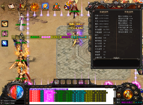 童话世界的战斗：爱丽丝的防御指南