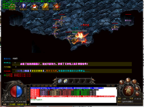 修真攻略,想不想修真肉身等级怎么提升 肉身提升方法讲解