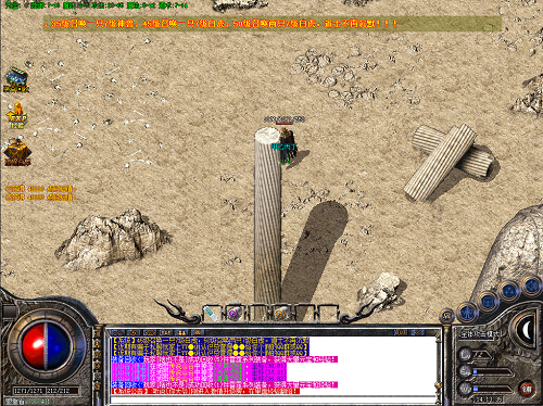 剑灵师傅攻略,怎样永久拥有师傅称号